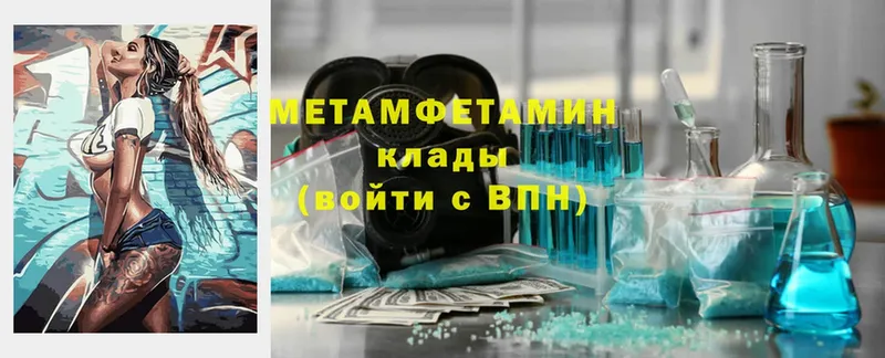 Купить наркотик Кодинск Cocaine  Марихуана  МЕФ  СК  Гашиш 