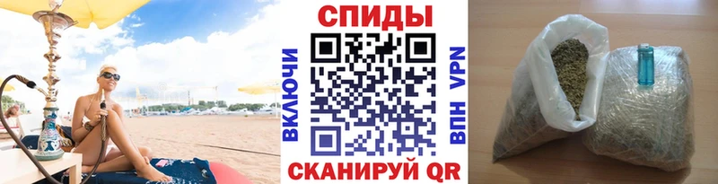 Бутират 1.4BDO Кодинск