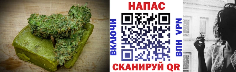 мега как войти купить закладку Кодинск Печенье с ТГК конопля