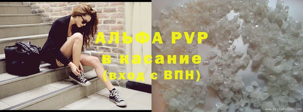 первитин Остров