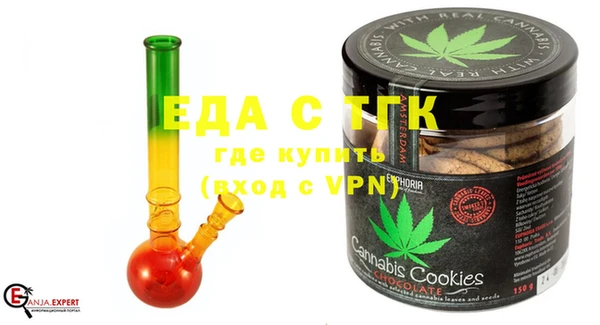 первитин Остров