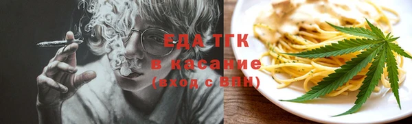 первитин Остров