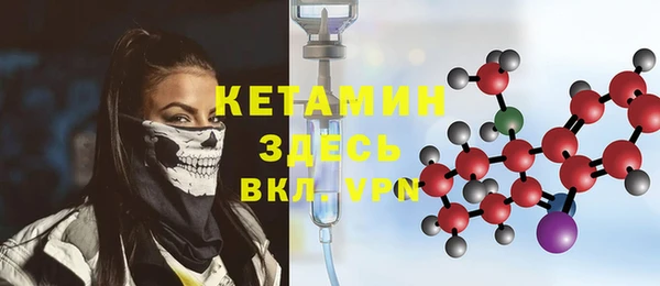первитин Остров
