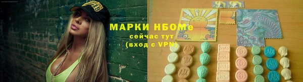 первитин Остров