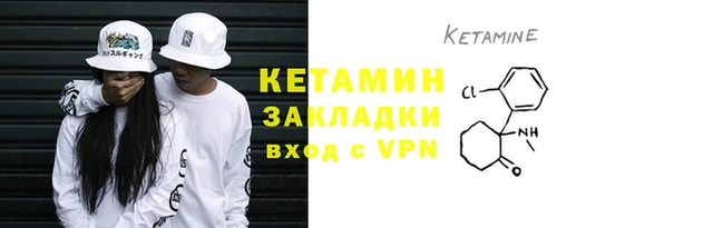 первитин Остров