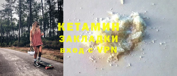первитин Остров