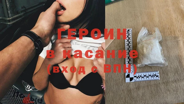 прущая мука Осташков
