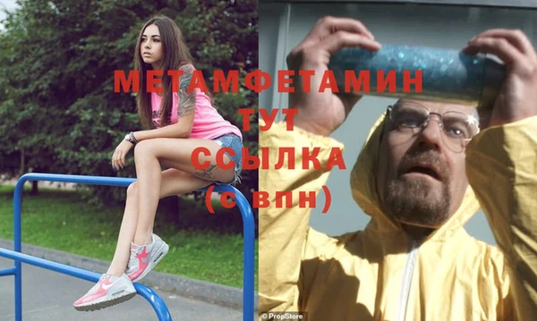 ешки Няндома