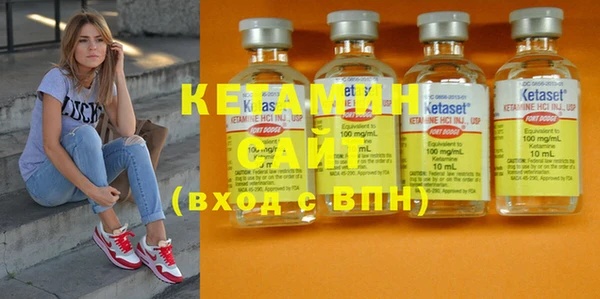 скорость Калач