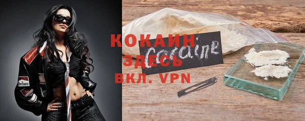первитин Остров