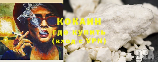 первитин Остров